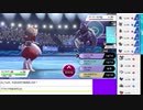 2020年02月17日①【ポケモン剣盾】11歳女児がかわいいポケモンでガンバル(´ω｀)【放送アーカイブ】