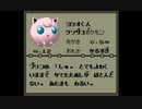 【64スマブラCPUトナメ】ゆっくりが語るCPUトナメ選手名鑑　#1「ヨシオくん」