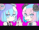 [コラボ] ハローディストピア 【ナナミ×レイン】
