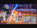 【オトギフロンティア】身代わりフレンズ セリヌンティウス（BGM）