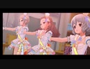 [デレステMV] 印象 [成宮由愛・関裕美・塩見周子]
