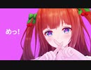 ちえりちゃんでベノム
