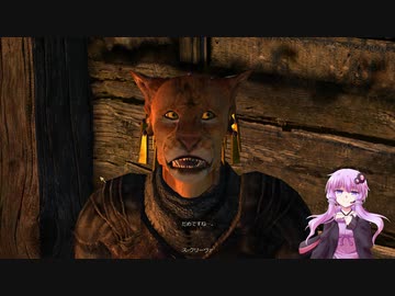 【Oblivion】結月ゆかりのシロディール転生記　第44話【VOICEROID実況】