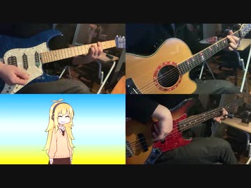 [歌うVOICEROID弦巻マキ]だんご大家族[CLANNAD]