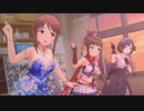 【デレステMV】「印象」(SSR+)【1080p60/4K HDR ドットバイドット】