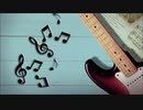 Sheila - Bahagia 198X