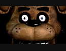 【Five Nights at Freddy's】初日に死んだ男 第四夜【実況】