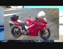 【VFR】首都圏で日帰りツーリングをするVOL.01 茂原・君津・南房総