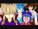 ワンワン！ニャンニャン！！ヒヒーン！ヒヒーン！！【東方MMD紙芝居】