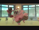 【妖怪】銭湯といえば　++4【ウォッチ】