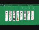 フリーセル エキスパート #1882959 Free cell Expert Microsoft Solitaire Collection