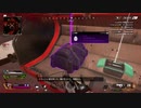 声が入ってしまったApex Legends