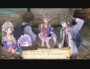 中級者錬金術士を目指します！！ #49【トトリのアトリエ】