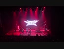 2020年02月17日　海外ライブ　09　BABYMETAL　「メギツネ」　オランダ, ティルブルフ