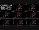 【Five Nights at Freddy's】初日に死んだ男 第七夜 修行編【実況】