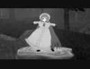 森のメリーにご用心