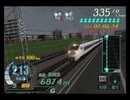 電車でＧＯ！ＦＩＮＡＬ バグっても爆走中!!　683系びわこエクスプレス