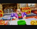 【実況】何もかもがハジメテのドラゴンクエスト5 #29【DQ5】