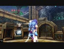 YsⅧ(PS4版)_55