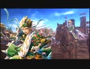 【プレイ動画】試しに三国志大戦しますPart17【三国志大戦】