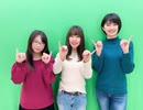 だれ？らじ 第191回