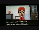 【トモダチコレクション新生活】惚気の早送りをスローにしてみたが、結局何言ってるか分からなかった