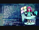 【春例大祭17】東方風自作曲合同企画CD「東方無街條」【XFD】
