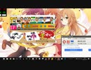 太鼓さん次郎　CCCP Remix　(No.1600)