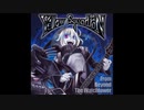【艦これBGMアレンジ】Yellow Squadron - From Beyond The Watchtower (Full)
