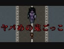 ゾンビとバトり散らかすサバイバルホラーゲーム【Chaos Dead】#10