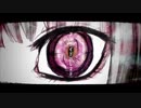 「スーサイドパレヱド」それっぽく歌ってみた/Sorusu