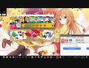 太鼓さん次郎　CCCP Remix[J-HOUSE]西スぺVer.　(No.1601)