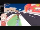 【鹿乃 / 花寄女子寮】 鹿乃、兎の警官と壮絶バトルを繰り広げる (DEEEER Simulator)