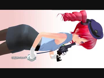 【UTAU】GimmexGimme【重音テト・MMD・らぶ式】