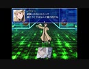 【APヘタリア】EOW《50》２章part.12（前編）「ギルベルトとイヴァン」【RPG】