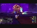 [DQX] 一応実況プレイかも！ Ver5.1 魔界大戦 -5