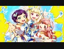 【Tokyo 7th シスターズ】Le☆S☆Ca 『SUN SUN SUN』 Trailer