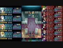 【FEH】大英雄戦ヒース　インファナル　恒常配布キャラ編成　スキル継承・聖印無し