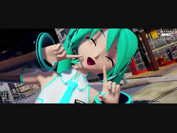 【MMD】divaっぽいどほよちゃんでStar night snow