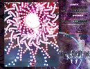 正直者のルナシューターが実況する東方輝針城【Lunatic】part12