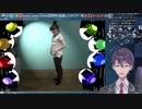 10分で分かる力也の変遷