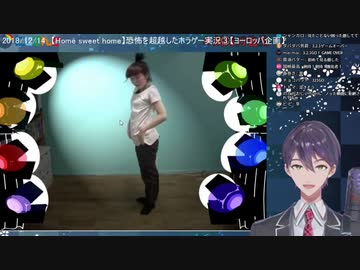 10分で分かる力也の変遷