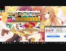 太鼓さん次郎　CCCP Remix[TRANCE]西スぺVer.　(No.1603)