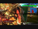 甘夫人1枚から始める三国志大戦 第257話「延長戦で行く」