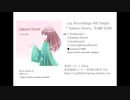 [和風トランス+α]4th Single「Sakura Street」[M3-2020春]XFD