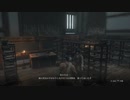 【PS4実況】拙者、がんばりまぁす　part１２【SEKIRO：SHADOWS DIE TWICE】