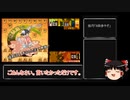 迫真将棋部体験レッスン