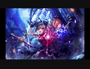 "双翼の独奏歌 ~Another world~"