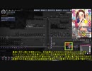 【ONI】紲星あかりとゆっくり地底開発 03