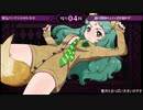 悶絶少女９.CRIMINALGIRLS
